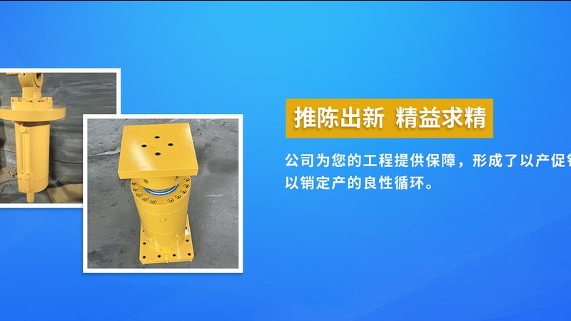 五金机械加工批量价格：揭秘批量生产的经济优势