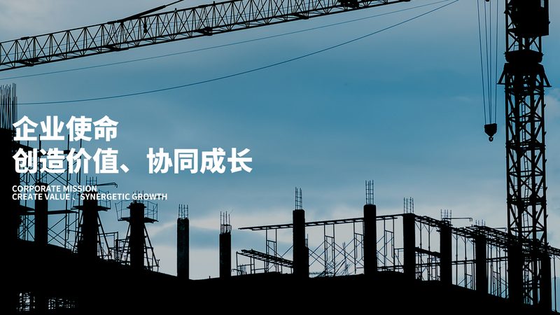 精密机械零件加工公差标准：精准掌控，品质保障
