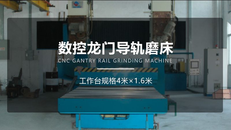 揭秘：成套机械设备品牌排名背后的真相**