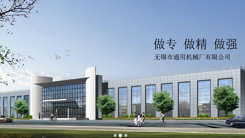 非标自动化设备报价单，如何解读其背后的价值？**